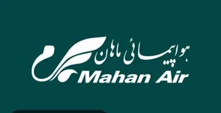 MAHAN AIR